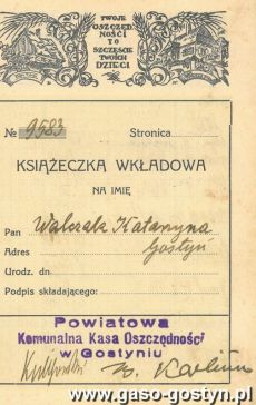 1451. Ksiazeczka wkladowa Powiatowej Komunalnej Kasy Oszczednosci w Gostyniu (1935-1939 r.)