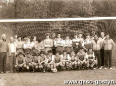 150.Mecz towarzyski Kania Gostyn-Motor Suhl,stadion w Gostyniu (1986r.)