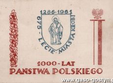 1515.Zaproszenie na Sesje Powiatowej Rady Narodowej w Gostyniu i Miejskiej Rady Narodowej w Krobi poswiecona obchodom Tysiaclecia Panstwa Polskiego i 675-lecia Krobi (Krobia, 3 wrzesnia 1961 r.)