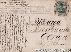 1539.Kartka pocztowa wyslana 28 wrzesnia 1907 roku w Berlinie przez Hipolita Niestrawskiego w czasie pelnienia sluzby wojskowej w 1. Pulku Piechoty Gwardii Cesarstwa Niemieckiego