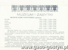 1548.Gostynski Informator Kulturalny z listopada 1974 roku