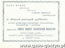 1550.Gostynski Informator Kulturalny z listopada 1974 roku