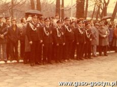 1555.Uroczystosc odsloniecia tablicy pamiatkowej na frontonie Szpitala w Marysinie upamietniajacej radziecki szpital polowy w 1945 roku (Piaski-Marysin, 4 listopada 1986 r.)