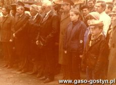 1563.Uroczystosc odsloniecia tablicy pamiatkowej na frontonie Szpitala w Marysinie upamietniajacej radziecki szpital polowy w 1945 roku (Piaski-Marysin, 4 listopada 1986 r.)