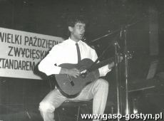 1571.Po odslonieciu tablicy w Marysinie, w sali Gminnego Osrodka Kultury w Piaskach odbyla sie Wojewodzka Akademia z okazji 69. rocznicy Rewolucji Pazdziernikowej (4 listopada 1986 r.)