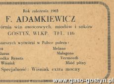 1571.Reklama wytworni win owocowych, miodow i sokow (Gostyn, 1948 r.)