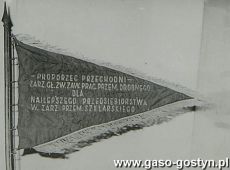 1577. Proporzec Zarzadu Glownego Zwiazku Zawodowego przyznany Hucie Szkla w Gostyniu na wlasnosc za dobre wyniki we wspolzawodnictwie pracy (1952 r.)