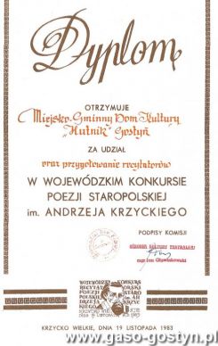 1577.Dyplom dla M-GOK Hutnik w Gostyniu za udzial w Wojewodzkim Konkursie Poezji Staropolskiej im. Andrzeja Krzyckiego w Krzycku Wielkim (1983 r.)