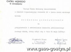 1585.Podziekowanie dla Orkiestry Detej za udzial w obchodach 20-lecia istnienia Choru Meskiego przy Cechu Stolarzy Swarzedzkich.