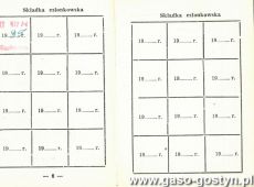 1623.Legitymacja Andrzeja Kubicy - czlonka Polskiego Zwiazku Pszczelarskiego (1984 r.)