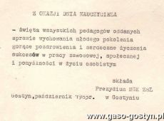 1626. Zyczenia dla nauczycieli ze Szkoly Podstawowej nr 3 w Gostyniu od Prezydium Miejsko-Gminnego Zjednoczonego Stronnictwa Ludowego (1983 r.)