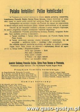 1728.Odezwa w sprawie budowy pomnika Najswietszego Serca Pana Jezusa w Poznaniu (1929 r.), wsrod czlonkow komitetu honorowego byl szambelan Edward Potworowski z Goli