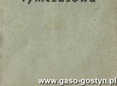 1730.Legitymacja tymczasowa ubezpieczenia spolecznego Heleny Komosinskiej - pracownicy Gostynskich Zakladow Przemyslu Terenowego (1955 r.)