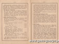 174.Legitymacja ubezpieczeniowa PZU 1969r.