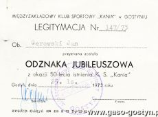 175.Legitymacji odznaki jubileuszowej 50-lecie Kani Gostyn (1973 r.)