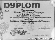 1762. Dyplom uznania dla Urzedu Telekomunikacyjnego w Gostyniu (1977 r.)