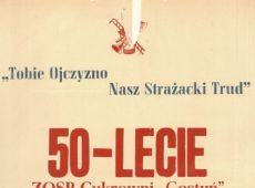 1781. Program obchodow 50-lecia Zakladowej Ochotniczej Strazy Pozarnej Cukrowni w Gostyniu (21 maja 1983 r.)