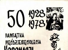 181. Pamiatka 50-lecia Koronacji Cudownego Obrazu Matki Boskiej (Gostyn, Swieta Gora, 1978 r.)