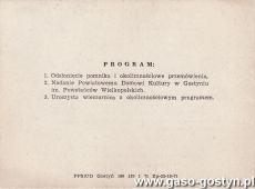 1836.Zaproszenie na uroczystosc odsloniecia pomnika upamietniajacego miejsce wyjscia do walki Powstancow Wielkopolskich z Gostynia i okolicy  oraz nadanie Powiatowemu Domu Kultury im. Powstancow Wlkp.