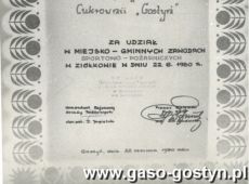 1888.Dyplom dla Zakladowej OSP gostynskiej Cukrowni za udzial w Miejsko-Gminnych Zawodach Sportowo-Pozarniczych w Ziolkowie (22 czerwca 1980 r.)