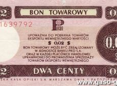 1898.Bon towarowy PeKaO o wartosci nominalnej US $ 0,02 (dwoch centow)