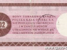 1899.Bon towarowy PeKaO o wartosci nominalnej US $ 0,02 (dwoch centow)