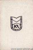 1932.Legitymacja odznaki Za Zaslugi Dla Kolek Rolniczych (1981 r.)