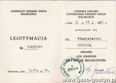 1933.Legitymacja odznaki Za Zaslugi Dla Kolek Rolniczych (1981 r.)