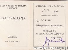 1951.Legitymacja nadania Medalu 40-lecia Polski Ludowej (1984 r.)