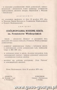 1971.Akt zawiazania Ogolnopolskiej Rodziny Szkol im. Powstancow Wielkopolskich (1978 r.)