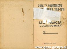 1982.Legitymacja Jozefa Wielinskiego (1899-1980) - czlonka Zwiazku Powstancow Wielkopolskich Kolo Gostyn (1949 r.)