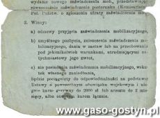 2009.Zaswiadczenie mobilizacyjne porucznika artylerii rezerwy Jana Kurnatowskiego z Dusiny