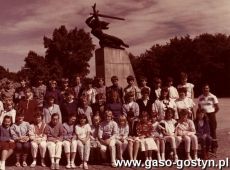2030. Wycieczka do Warszawy uczniow (klasa VIa i VId)  Szkoly Podstawowej nr 1 w Gostyniu (1987 r.)