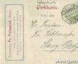 2038.Karta pocztowa wyslana do ksiedza proboszcza Sobkowskiego w Starym Gostyniu przez budowniczego Franciszka Polaszka z Gostynia (19 czerwca 1923 r.)