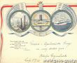 2041.Telegram slubny z zyczeniami od Walentyny Grzymislawskiej (8 wrzesnia 1931 r.)