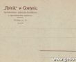 2042.Firmowa karta pocztowa Spoldzielni rolniczo-handlowej ROLNIK w Gostyniu (dwudziestolecie miedzywojenne)