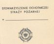 2044.Legitymacja czlonka popierajecego Stowarzyszenia Ochotniczej Strazy Pozarnej