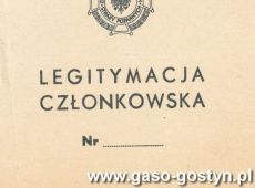 2044.Legitymacja czlonka popierajecego Stowarzyszenia Ochotniczej Strazy Pozarnej