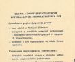 2046.Legitymacja czlonka popierajecego Stowarzyszenia Ochotniczej Strazy Pozarnej