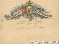 2085.Telegram slubny z motywem patriotycznym