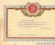 2093.Zyczenia z okazji 25. rocznicy slubu Wladyslawa (gostynskiego budowniczego) i Kazimiery Nawrockich od rodziny Heldow (Gostyn, 16 pazdziernika 1931 r.)