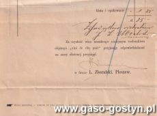 2106.Ludwik Zboralski Handel win w Pleszewie - rachunek wystawiony 27 lipca 1893 roku dla Kasy Koscielnej w Starym Gostyniu za 15 butelek wina mszalnego vinum de vite purum (czyste wino z winorosli)