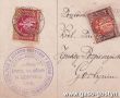 2112.Karta pocztowa zaadresowana do Ignacego Pospieszynskiego w Gostyniu
