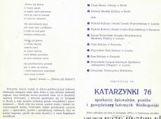 2149.Spotkanie spiewakow, poetow i gawedziarzy ludowych Wielkopolski - Krobia Katarzynki (1976 r.)