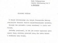 215.Zyczenia z okazji Dnia Edukacji Narodowej-1990r.