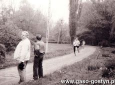 221.  II Maly Maraton im. Edmunda Bojanowskiego (1985 r.) - Final Wojewodzkich Biegow Przelajowych z okazji Dnia Zwyciestwa Grabonog 85