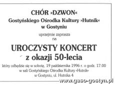 2227.Zaproszenie na koncert z okazji 50-lecia Choru Dzwon-Gostyn,19.10.1996 .