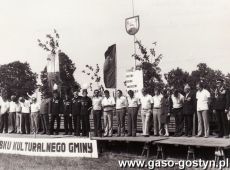 2228.Swieto Ludowe gminy Piaski w Szelejewie (1979 r.)
