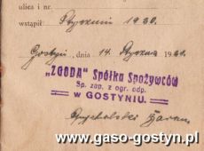 225.Ksiazeczka czlonkostwa-ZGODA Spolka Spozywcow w Gostyniu (1921r.)