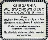 227.Gostyn 1936r.- reklama ksiegarni Wladyslawa Stachowskiego.